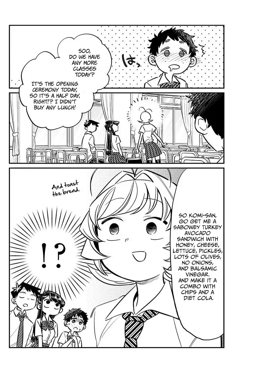 Komi-san wa Komyushou Desu Chapter 51 8